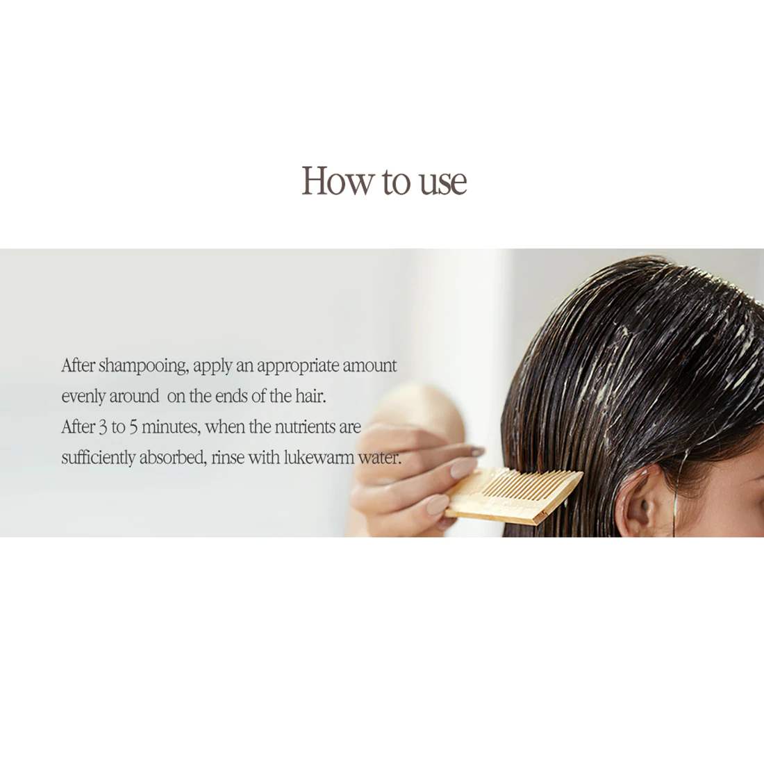 Pyunkang Yul Herbal Hair Loss Control Treatment 500ml Beauty