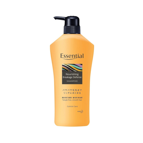 Kao - Essential Nourishing Breakage Defense Shampoo - 700ml | Beauty ...