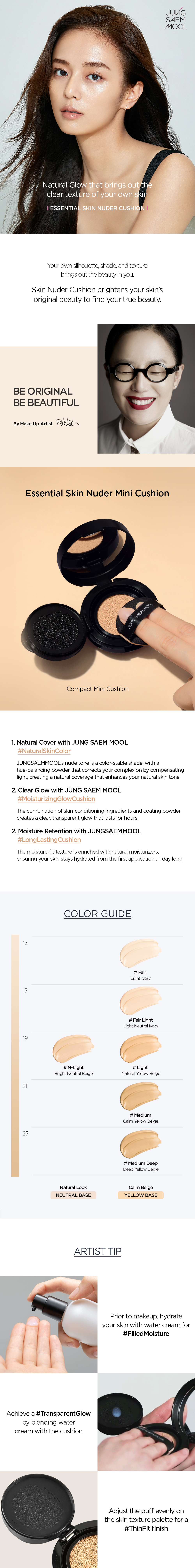 JUNGSAEMMOOL - Essential Skin Nuder Cushion Mini SPF50+ PA+++ - 5g