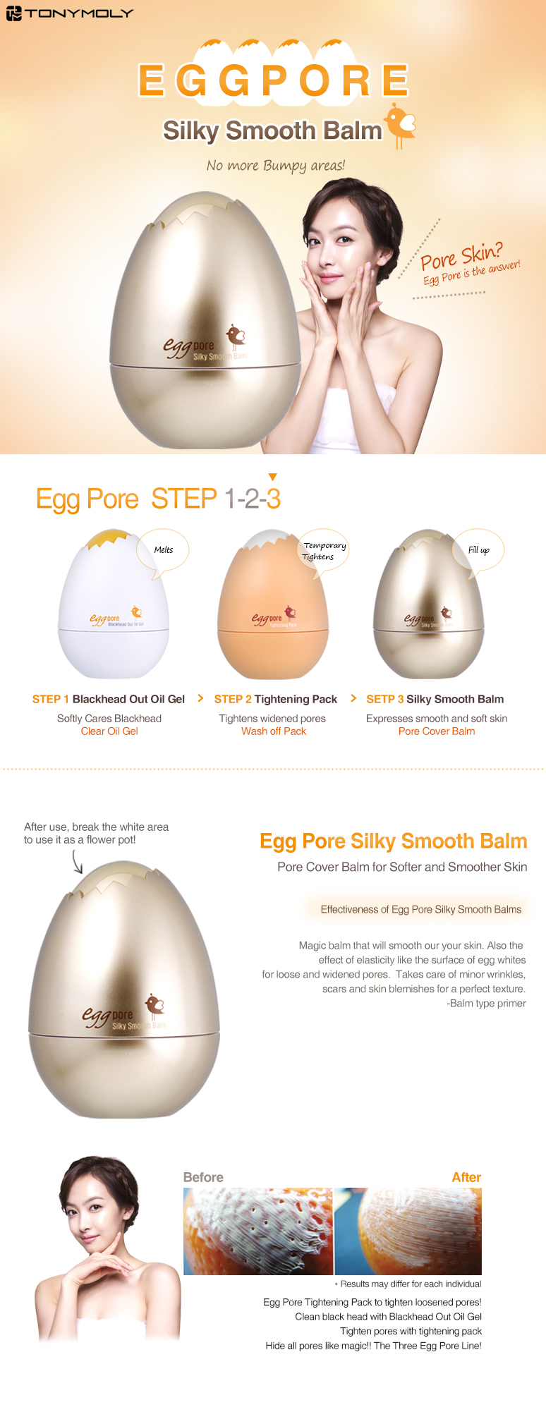 Egg Pore Silky Smooth Balm