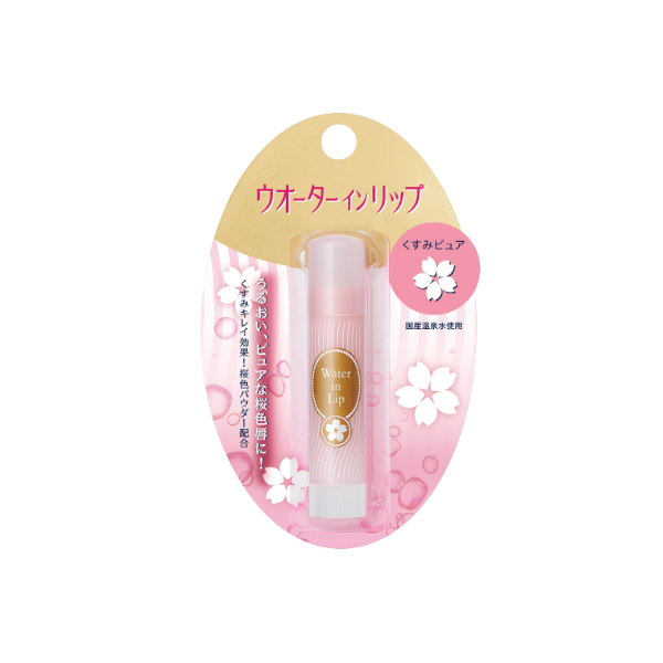 Shiseido - Water In Lip Medicinal Stick Dull Pure N - 3.5g | Beauty ...