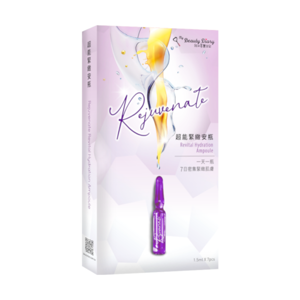 My Beauty Diary Rejuvenate Revital Hydration Ampoule 7pcs Beauty