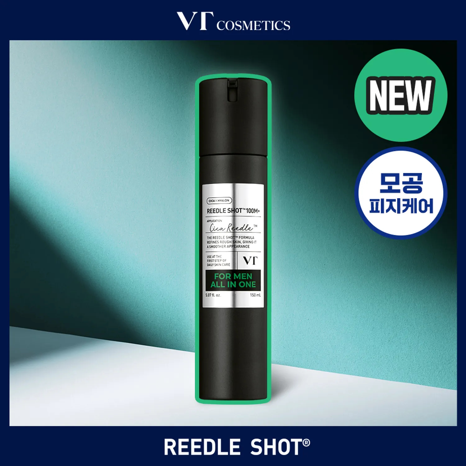 Vt Reedle Shot Line VT - Reedle Shot 100 For Men All In One - 150ml | Beauty Amora | Korean ...