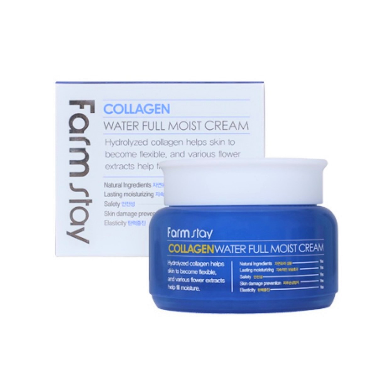 Farm Stay - Collagen Water Full Moist Cream | Beauty Amora | Australia ...