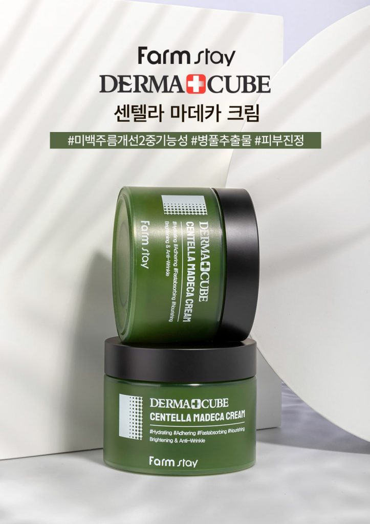 Farm Stay - Dermacube Centella Madeca Cream - 100g | Beauty Amora ...