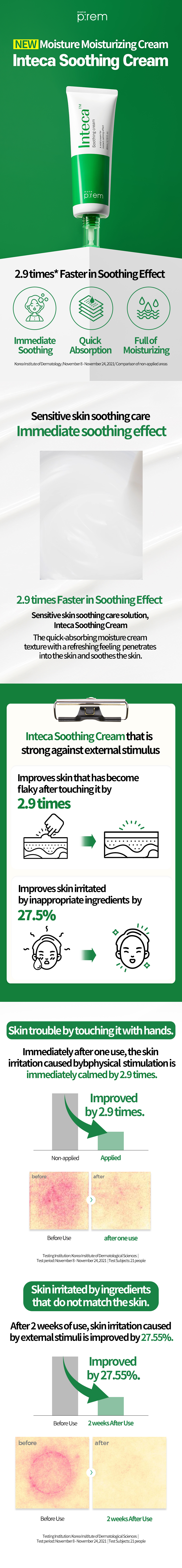make p:rem - Inteca Soothing Cream - 80ml | Beauty Amora | Australia's  K-beauty Store