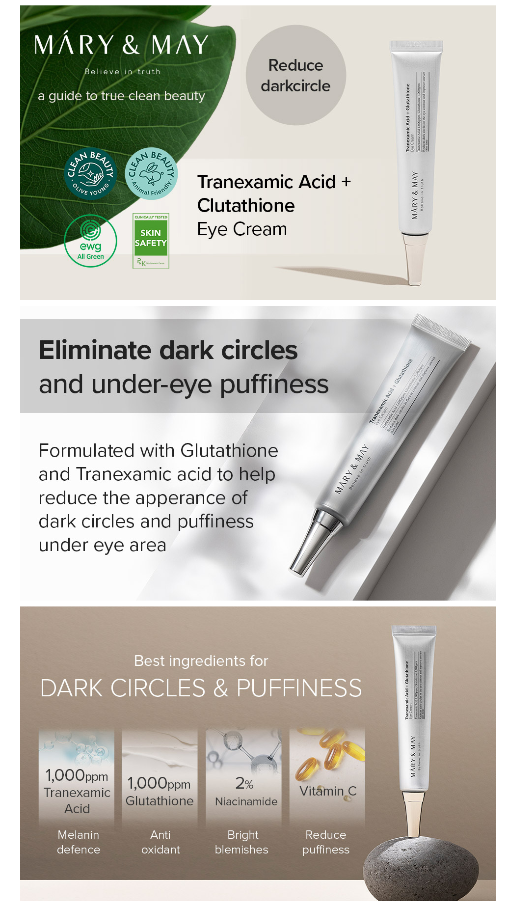 Mary&May Glutathione Eye Cream Special Set 30g+12g x2 Beauty