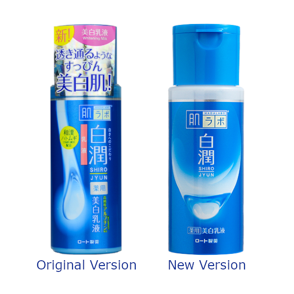 Rohto Mentholatum - Hada Labo Shirojyun Arbutin Whitening Milky Lotion ...