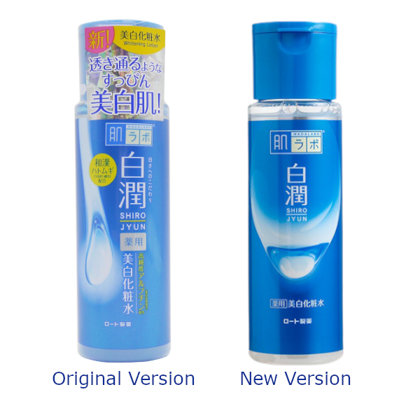 Rohto Mentholatum - Hada Labo Shirojyun Arbutin Whitening Lotion ...