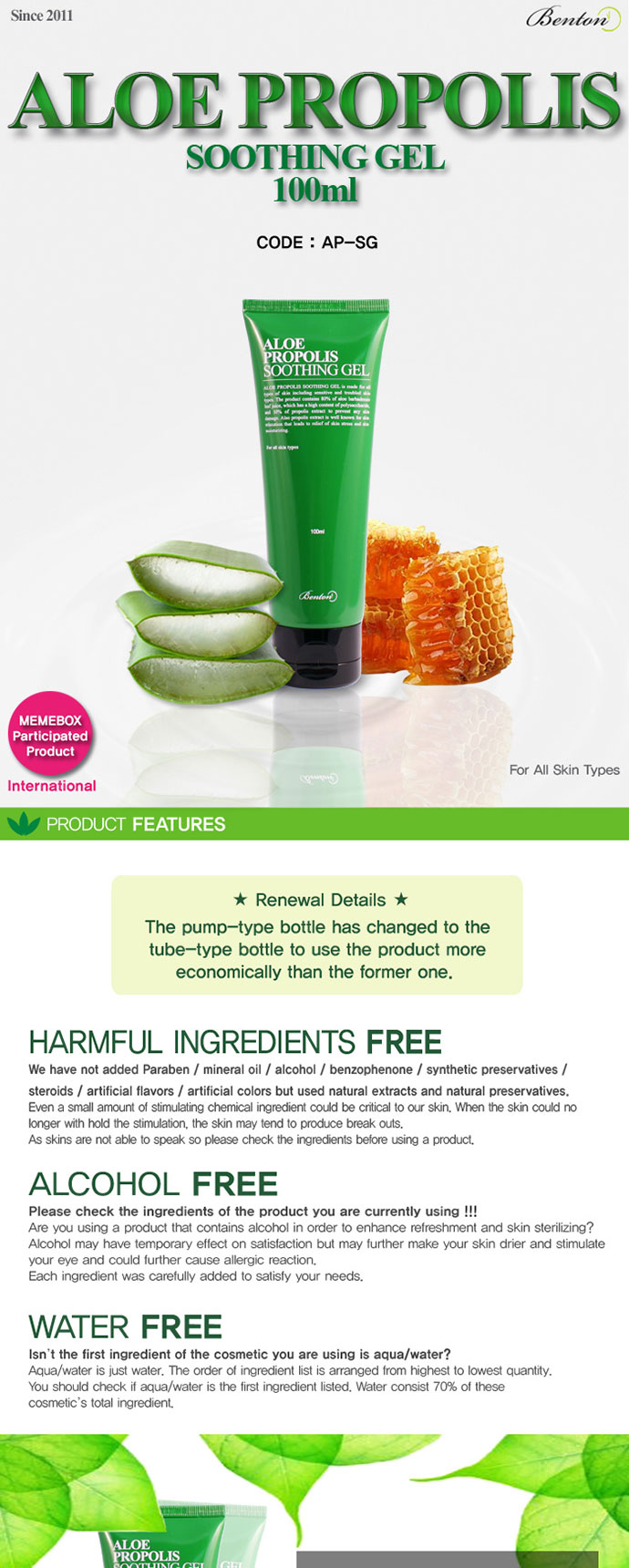aloe vera deo stick Aloe Mineral Deodorant Stick 60g main image 1