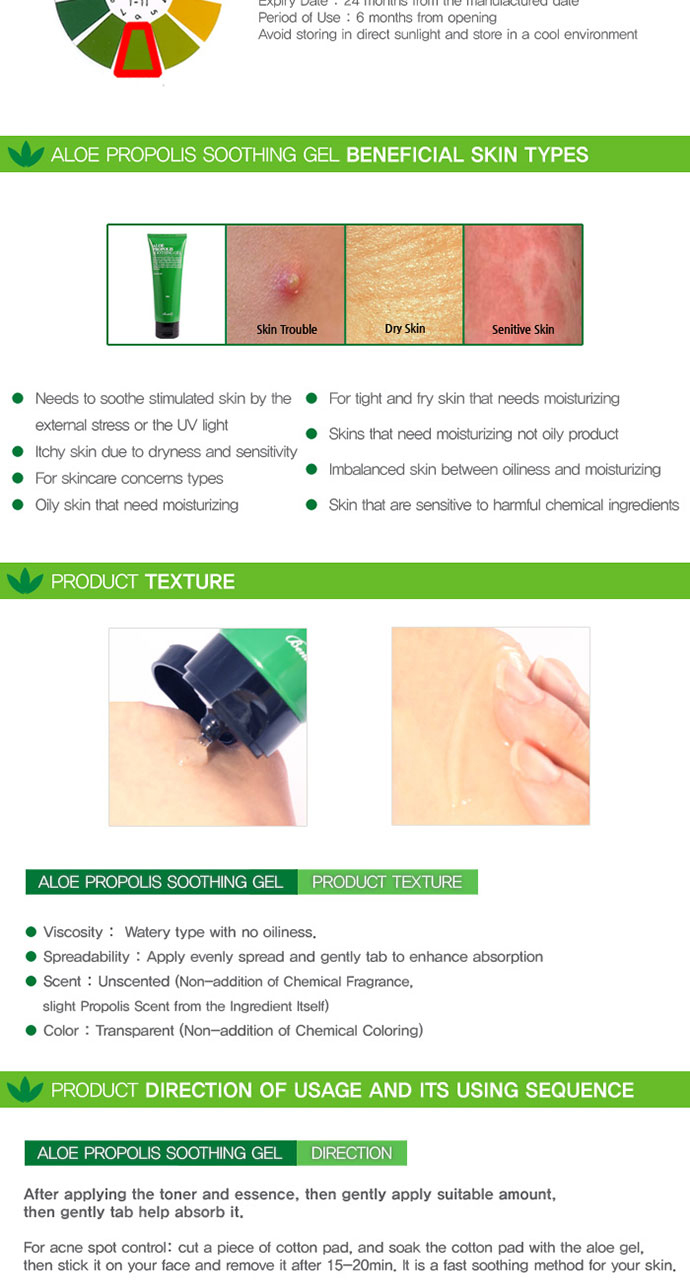 Benton - Aloe Propolis Soothing Gel | Beauty Amora | Korean Beauty Store in  Australia
