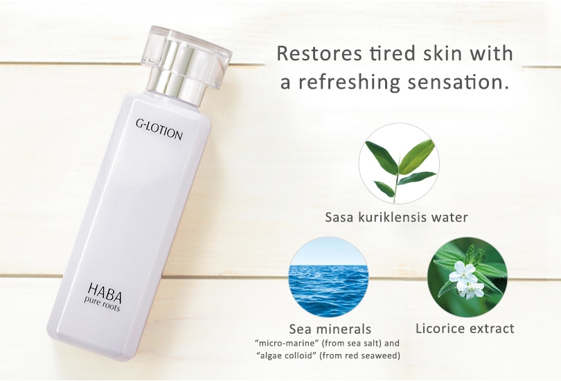 HABA - Pure Roots - G-Lotion | Beauty Amora | Australia's K-beauty Store