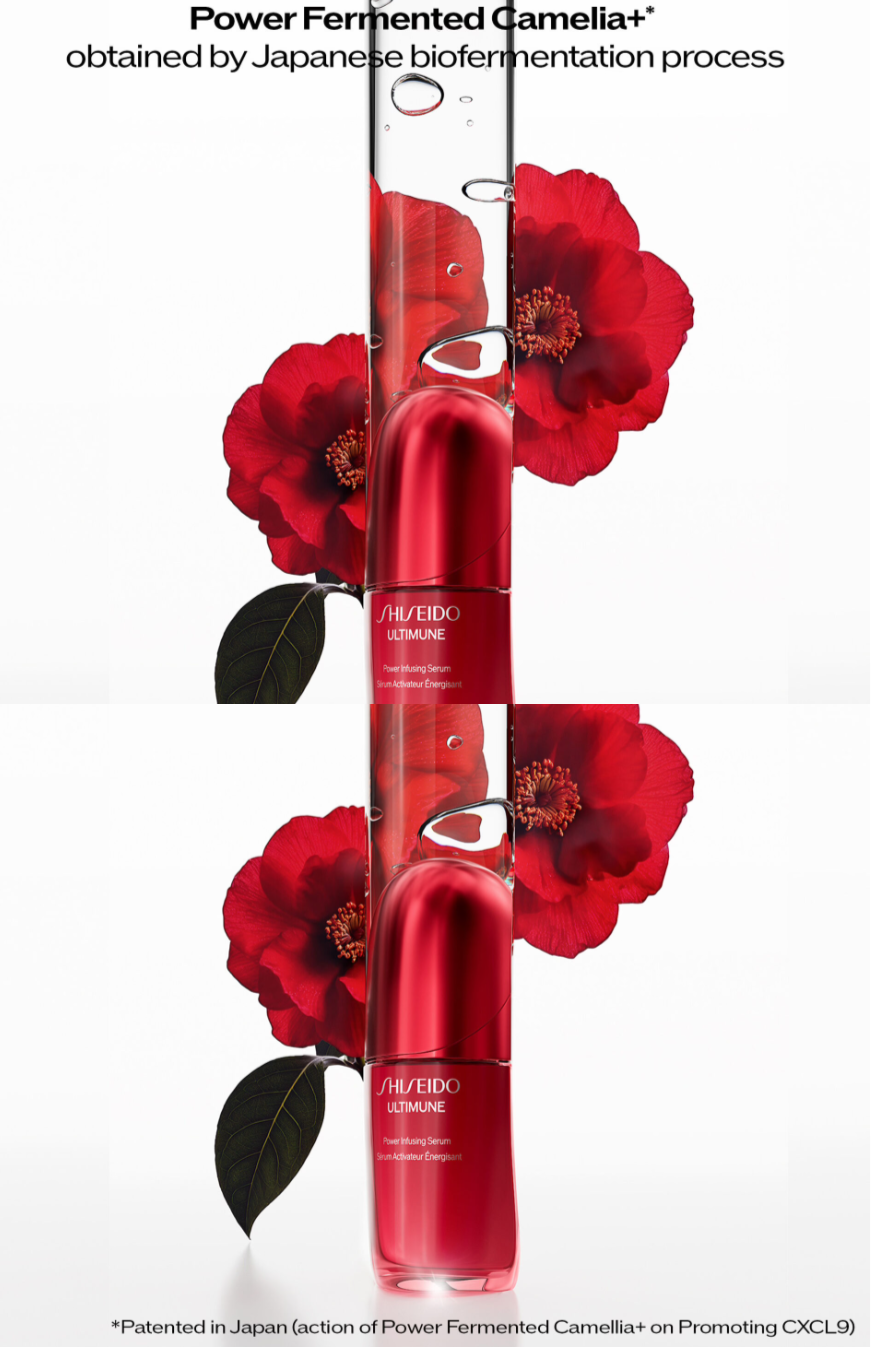 Shiseido - ULTIMUNE Power Infusing Serum - 75ml | Beauty Amora