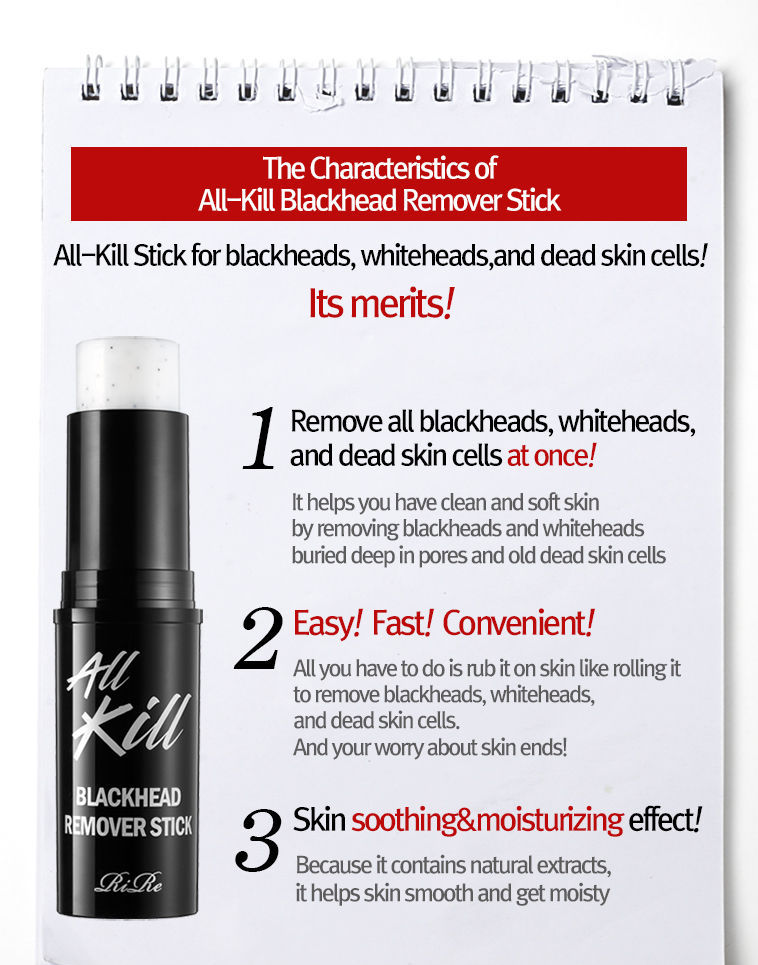 RiRe All Kill Blackhead Remover Stick Beauty Amora Australia's K