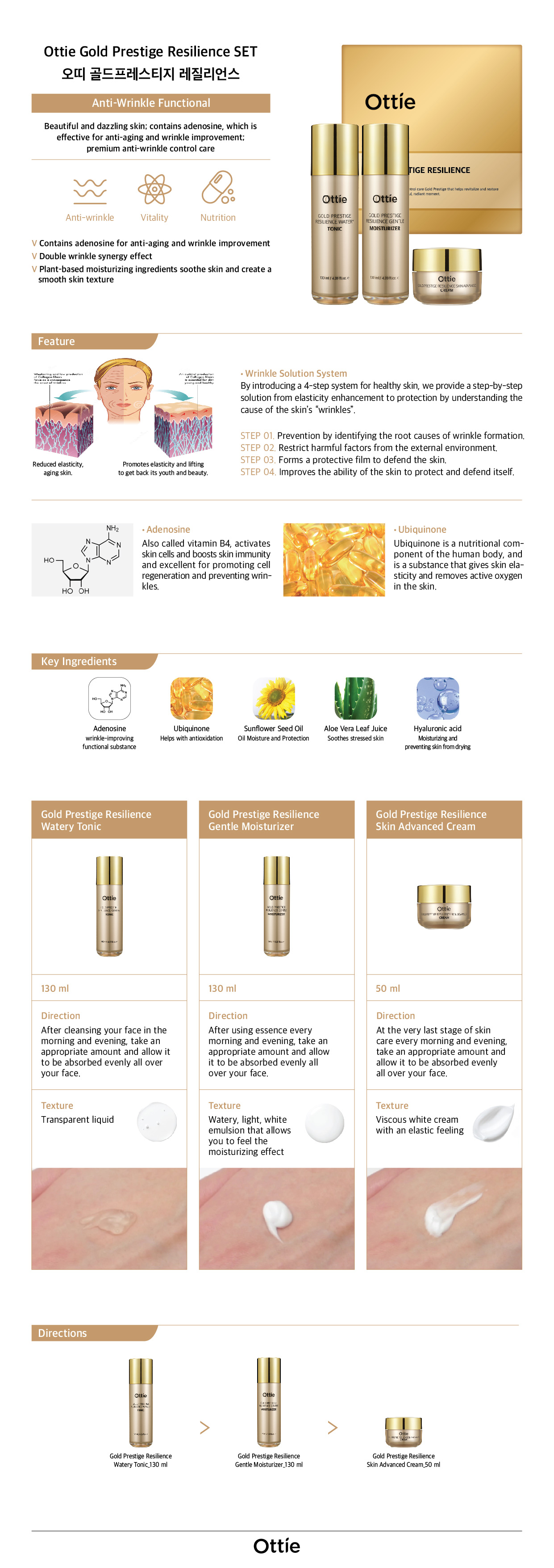 Ottie - Gold Prestige Resilience Skincare Set - 1set(3items) | Beauty ...